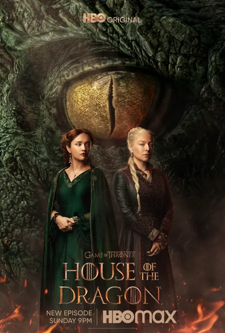 Supplied entertainment poster example 5